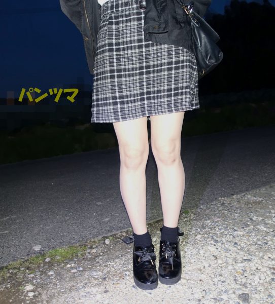 仕事が終わった直後にあってくれたOLさんのパンスト脚を撮影