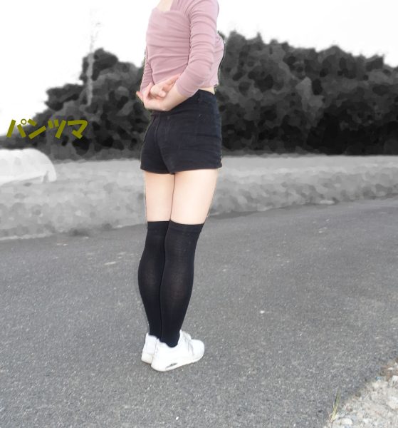 ニーハイって、脚に自信がある子が穿いているイメージがあります!
脚が太すぎる女性って、ニーハイを穿こうと思わない気がする。